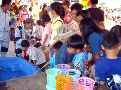 กิจกรรมวันเด็ก