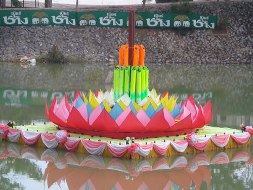 งานวันลอยกระทง ประจำปี 2552