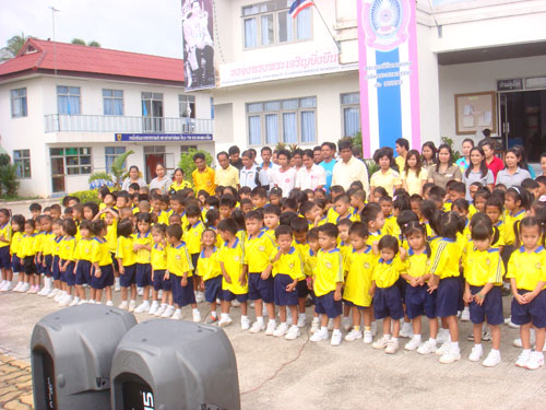 กิจกรรม 9 ในดวงใจ วันที่ 9 เดือน 9 ปี 2009