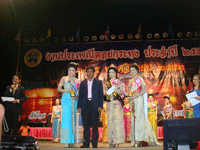 งานลอยกระทง ประจำปี 2553