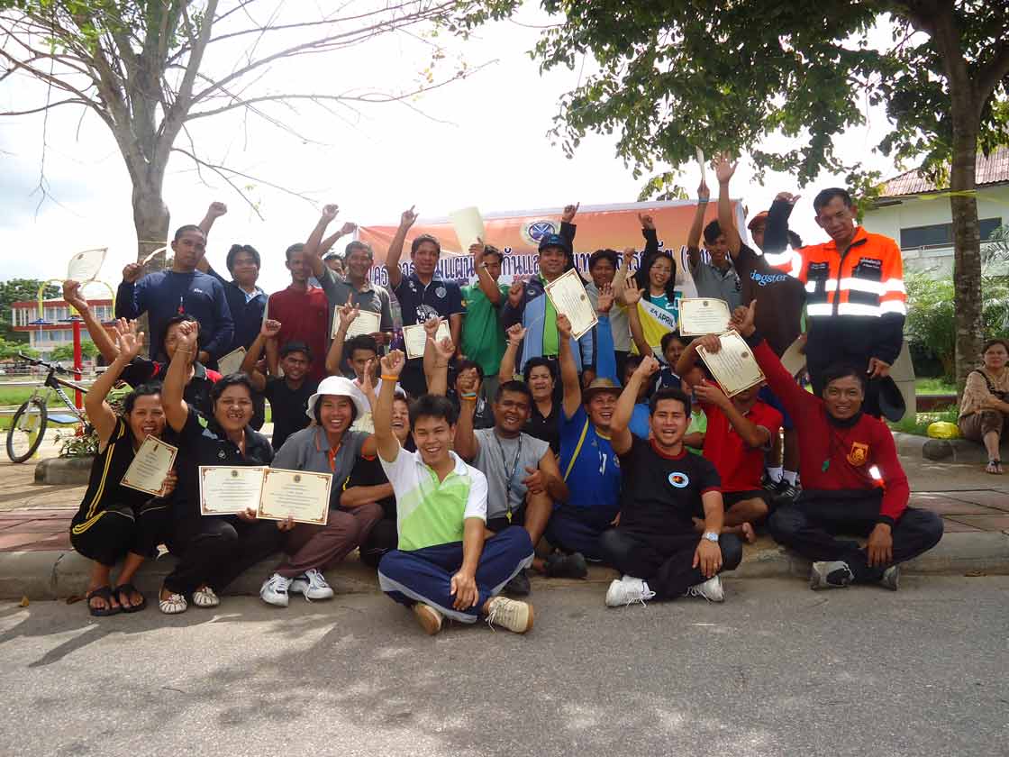 โครงการอบรมป้องกันและบรรเทาสาธารณภัยและซ้อมแผน